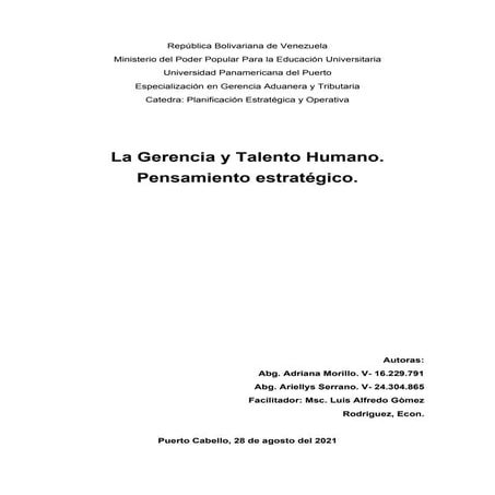 La Gerencia y Talento Humano. Pensamiento Estratégico.