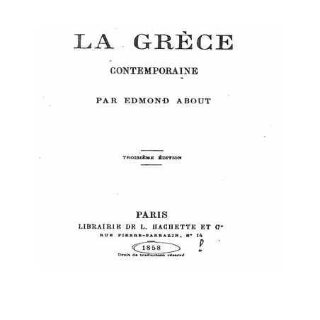 La grèce