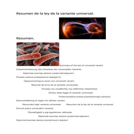 La ley de la variante universal, resumen...