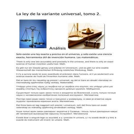 La ley de la variante universal, tomo 2.