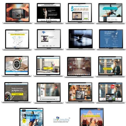 Создание продающей структуры на Landing page