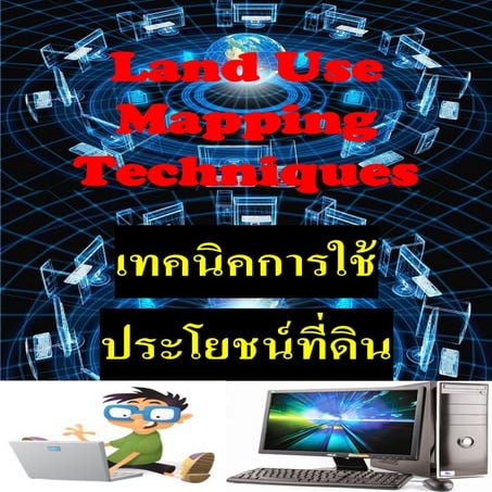 Land use 58670354 3301