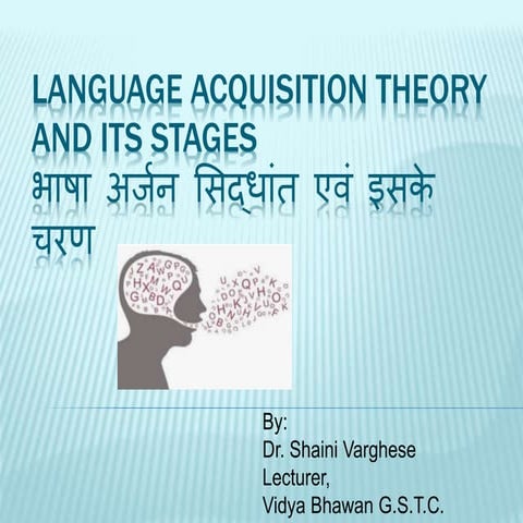 Language acquisition 