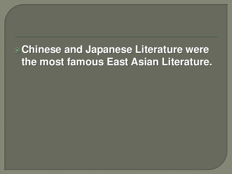 History of East Asian Literature