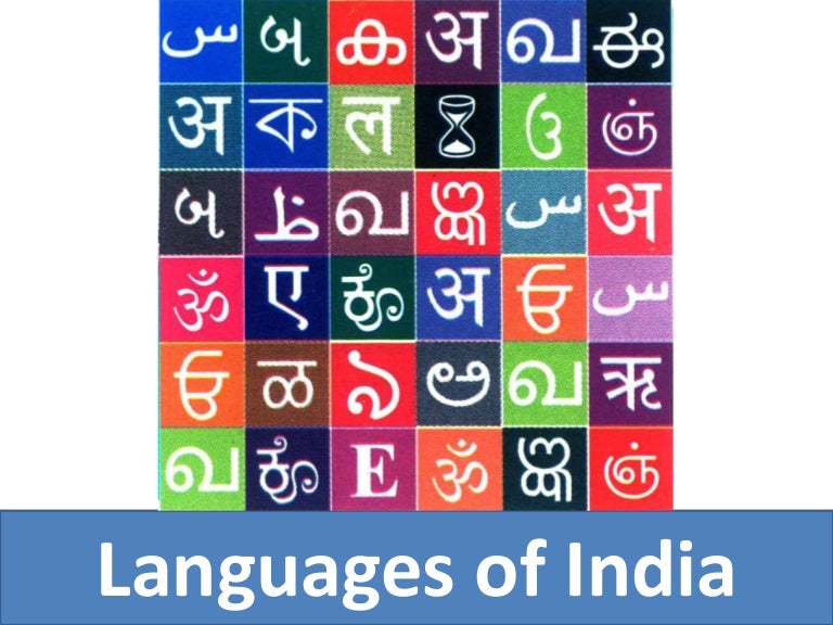 Different Languages Of India