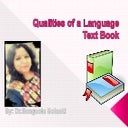 Qualities of a Language textbook