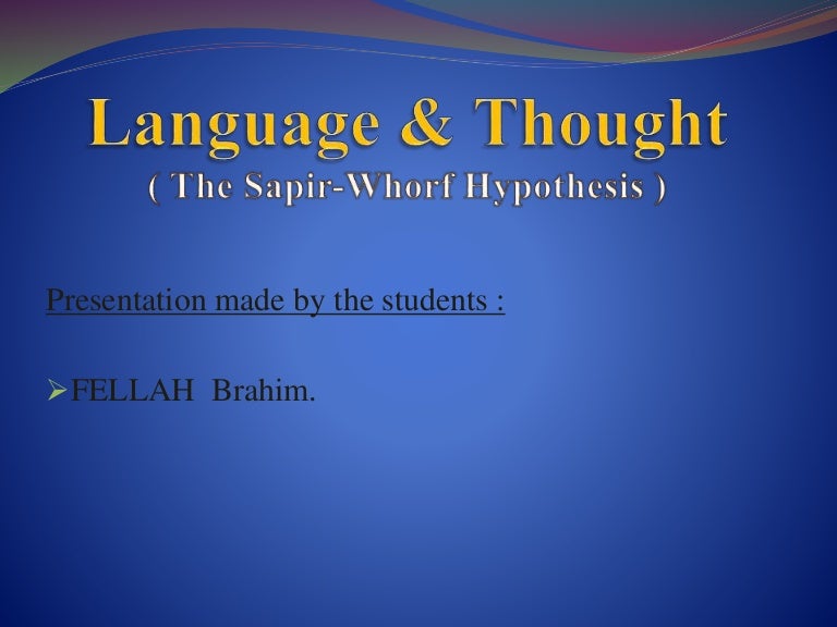 on resume display login screen thesis driven essays