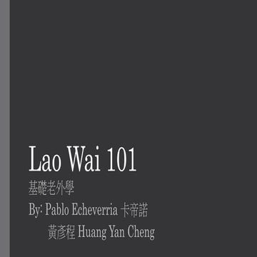 International Student Presentation