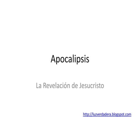 La Palabra de Elohim