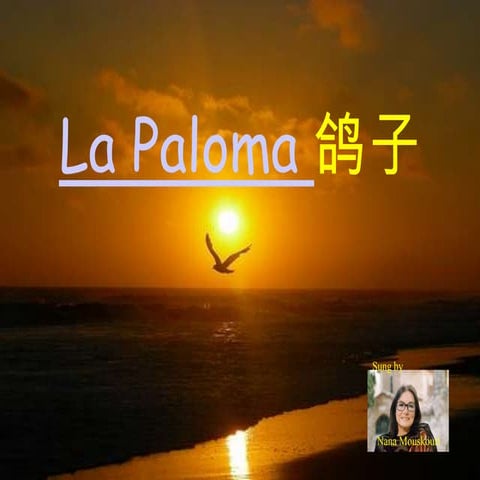 La Paloma | PPSX
