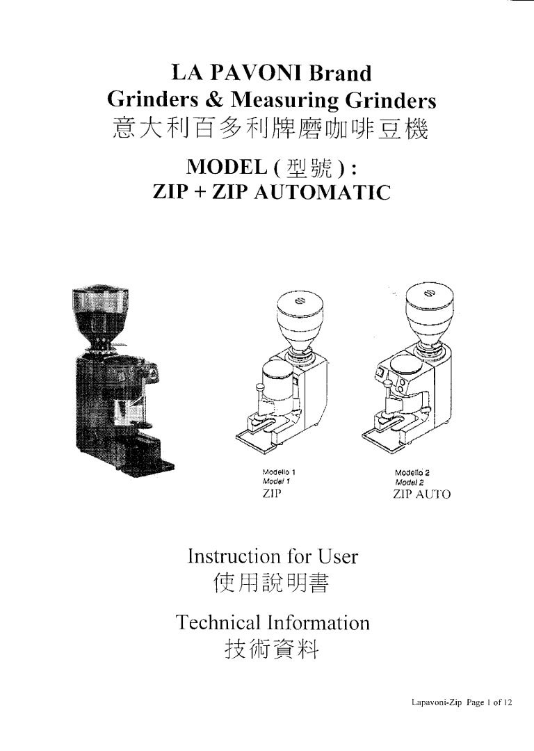 La Pavoni Professional Parts Diagram Reviewmotors.co