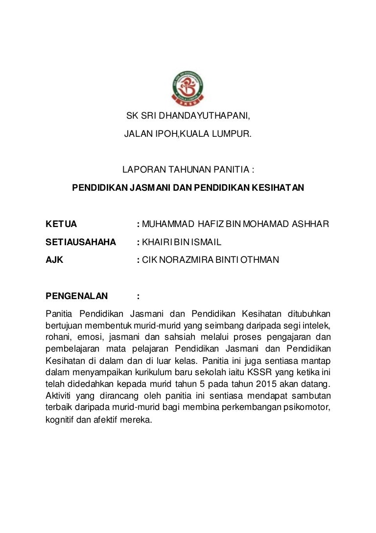 Laporan Panitia Pendidikan Jasmani Kesihatan 2014
