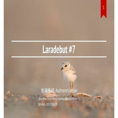 Laradebut #7 - Laravel AUTH