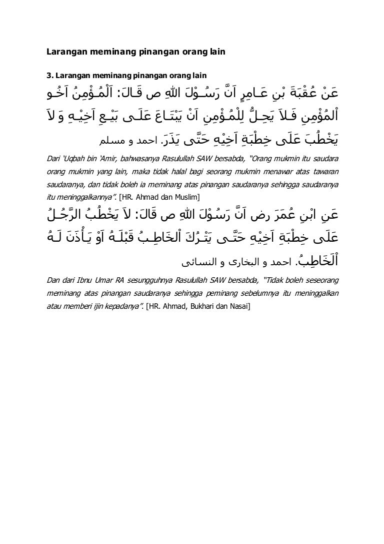 Larangan Meminang Pinangan Orang Lain