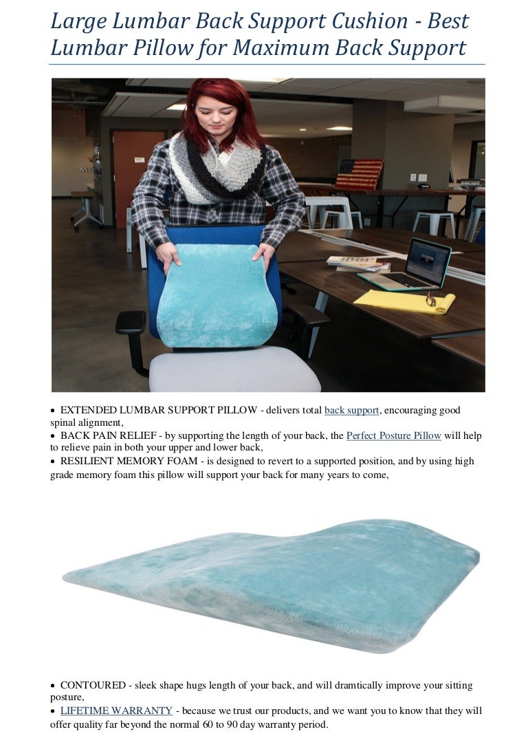 Large Lumbar Back Support Cushion Best Lumbar Pillow For Maximum Ba