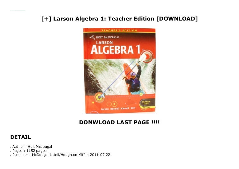 Larson Algebra 1 Teacher Edition Download