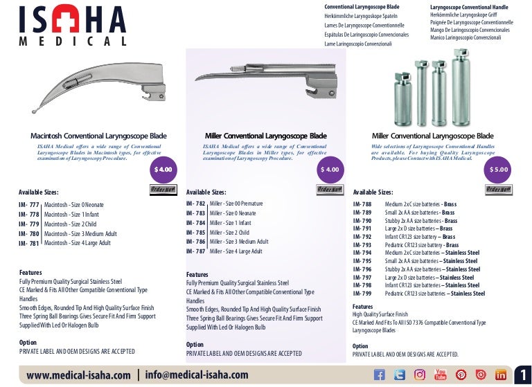 Laryngoscope Catalogue