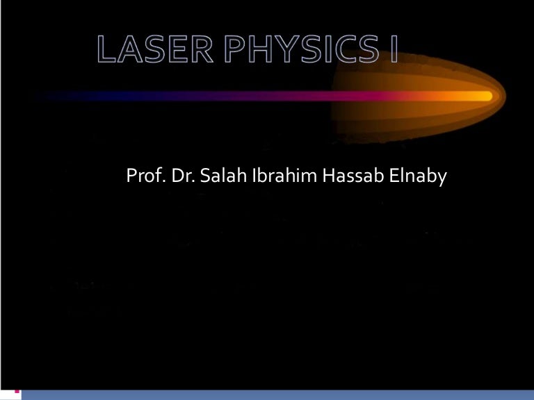 Laser physics lect1 (1)