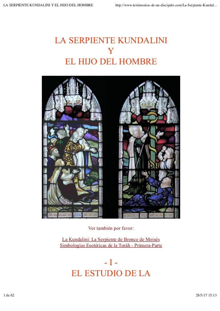 dolorosa eyaculación a dios jesús