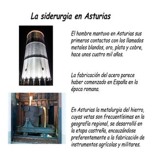 La siderurgia