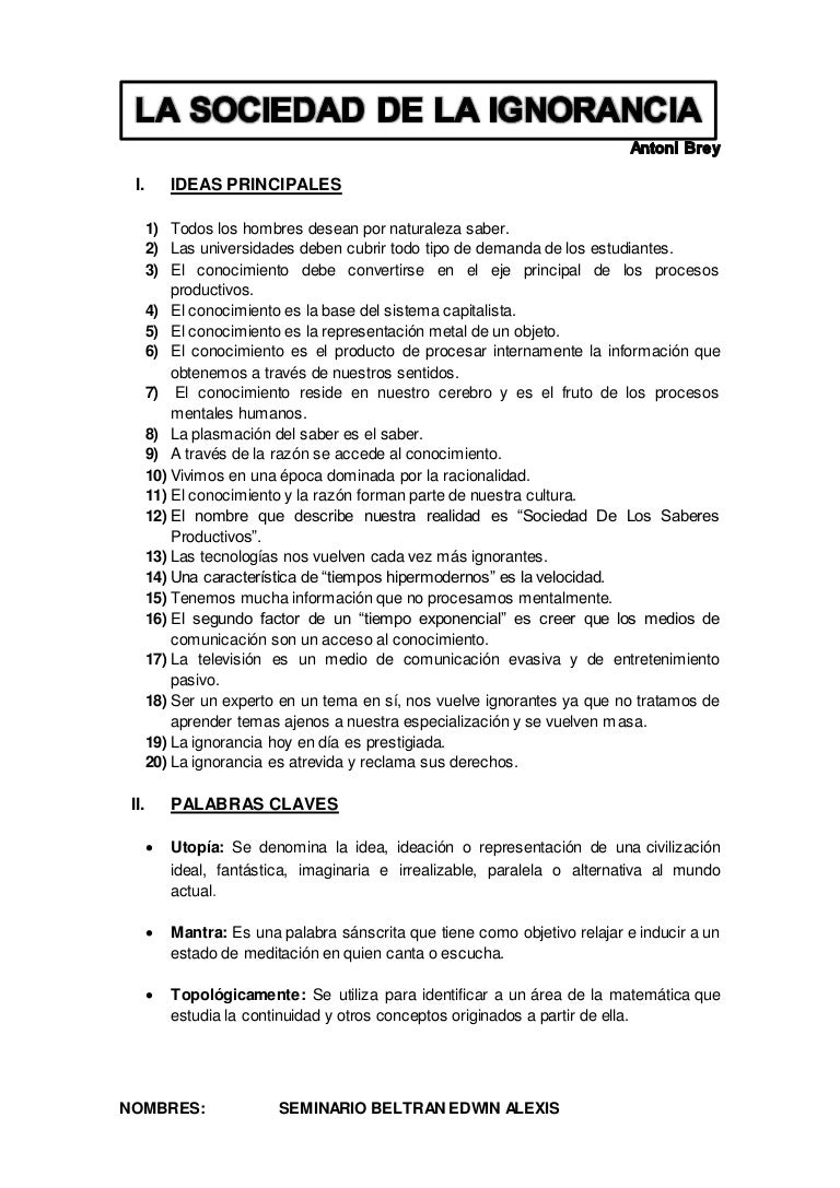 La sociedad de la ignorancia