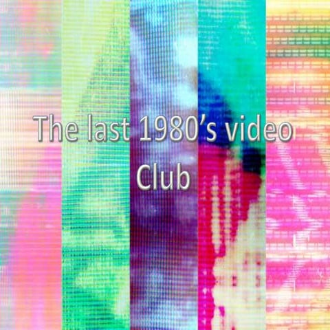 Last 80's video shop