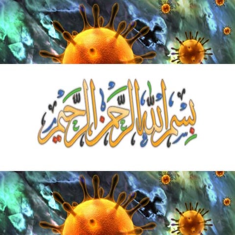 فيروس كورونا - محاضرة توعوية