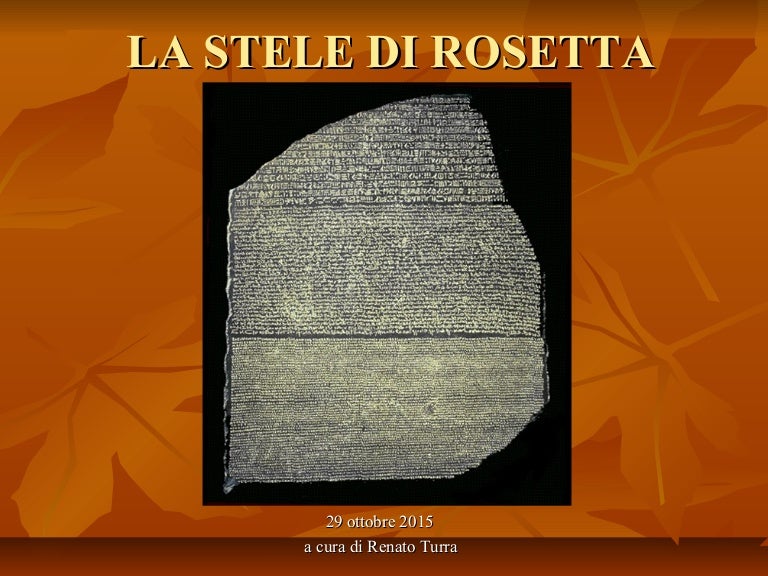 La stele di rosetta 1 ii La stele di rosetta 1 ii