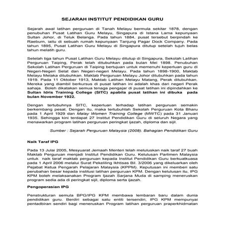 Latar belakang atau sejarah institut pendidikan guru