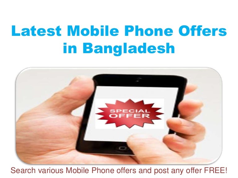 Latest Mobile Phone Offers in Bangladesh