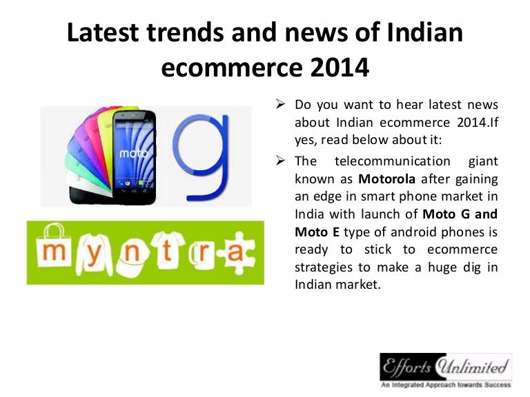 Latest trends in indian 2014 website