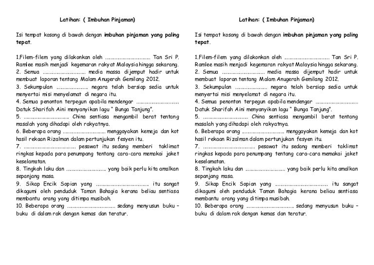 Latihan Imbuhan Pinjaman