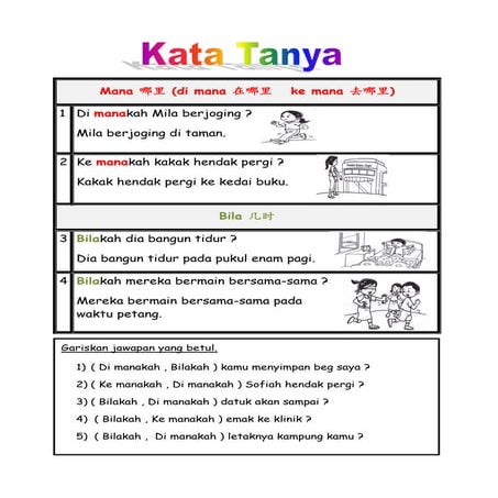 Latihan kata tanya