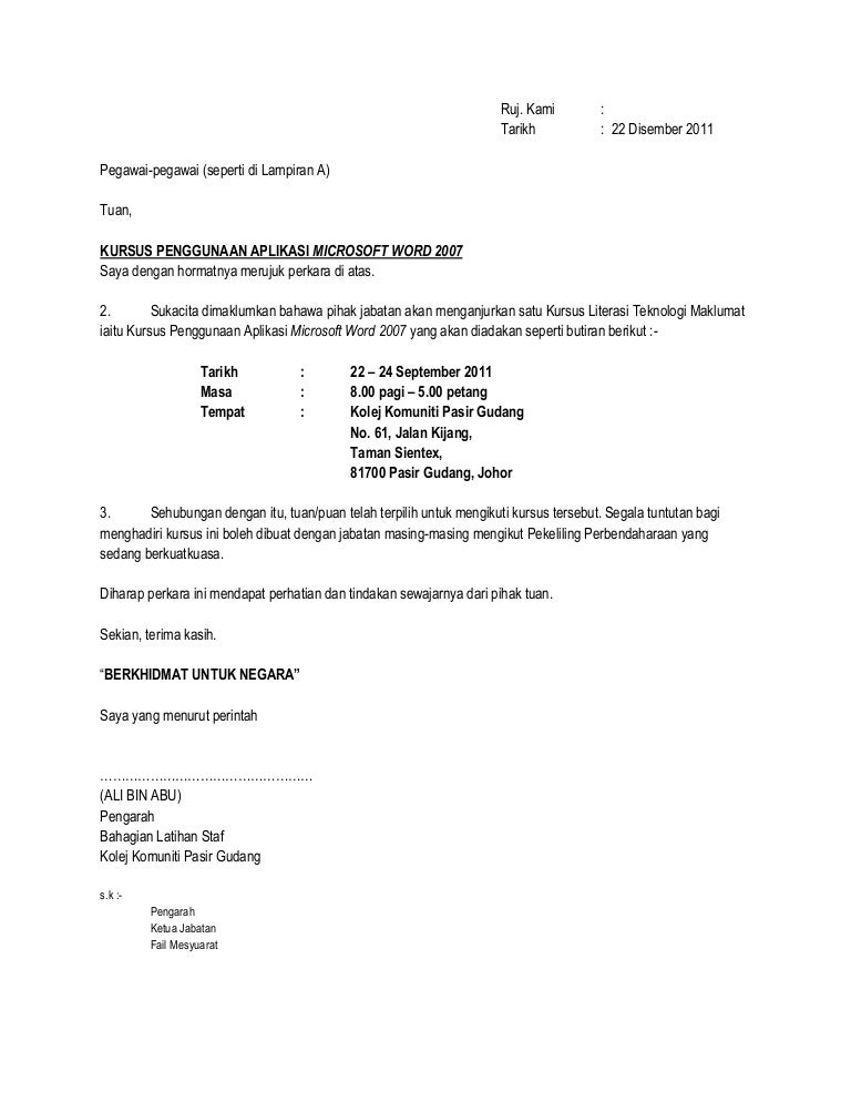 Latihan surat