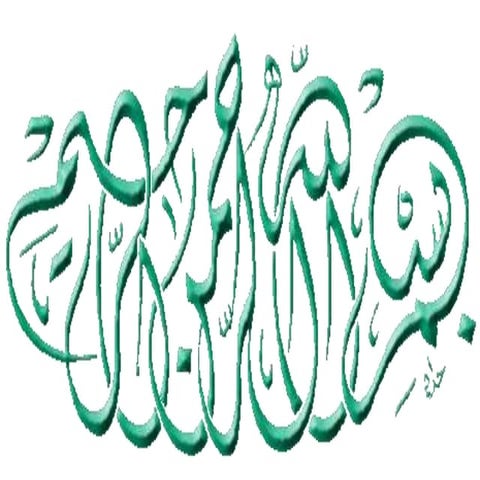 Latihan ukk matematika 2015