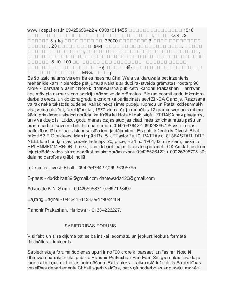 kā izstrādāt bināro opciju tirdzniecības stratēģiju interneta ieguldījumu fondi