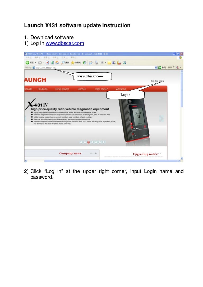 Launch x431 software download - qlerocreative