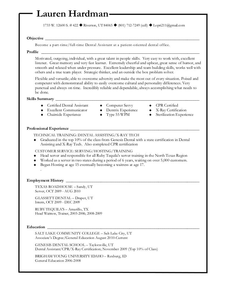 Lauren's Dental Resume 40 Simple Cpr Certification On Resume Lauren's Dental Resume 40 Simple Cpr Certification On Resume