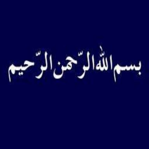 labour laws of pakistan