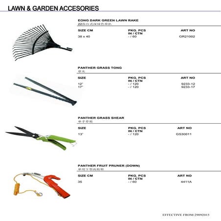 LAWN & GARDEN ACCESSORIES