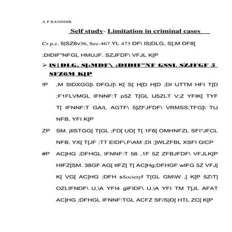 Law of limitation  in criminal cases in gujarati