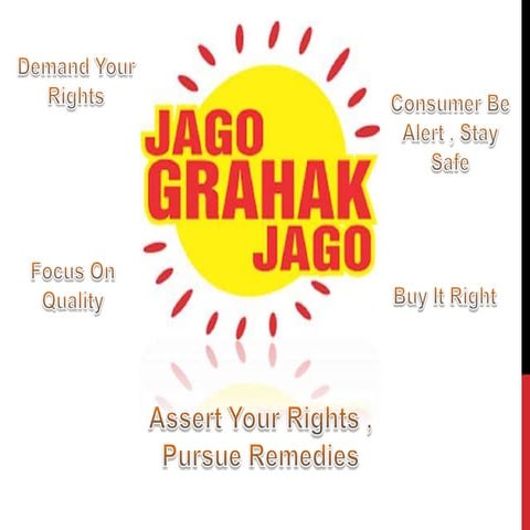 Jago Grahak Jago 2017