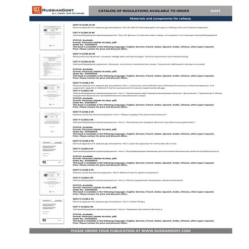 Russian customs regulations 1767 (catalog) | PDF