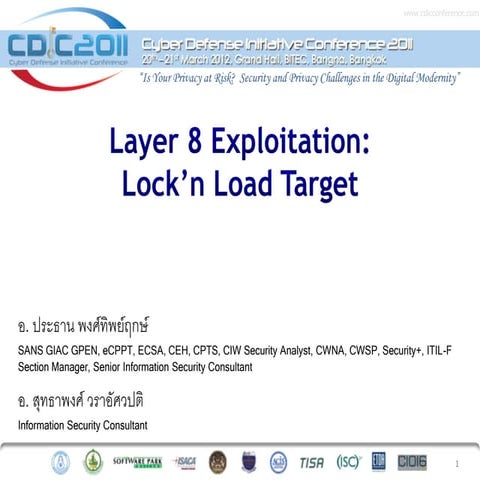 Layer8 exploitation: Lock'n Load Target