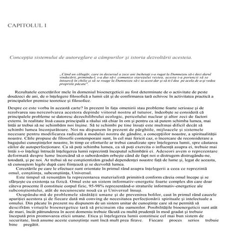 Lazarev   01 - sistemul autoreglarii cimpurilor uc