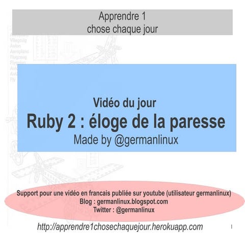 ruby 2.0 et lazy evaluation