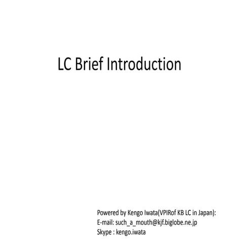 Lc brief introduction Vol.2 | PPTX