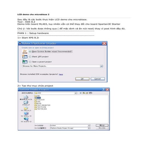 L C D Demo Cho Microblaze