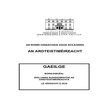 Siollabas Nuashonraithe Ardteiste - Bonnleibhéal