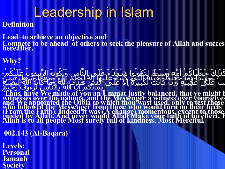 Leadership in Islam